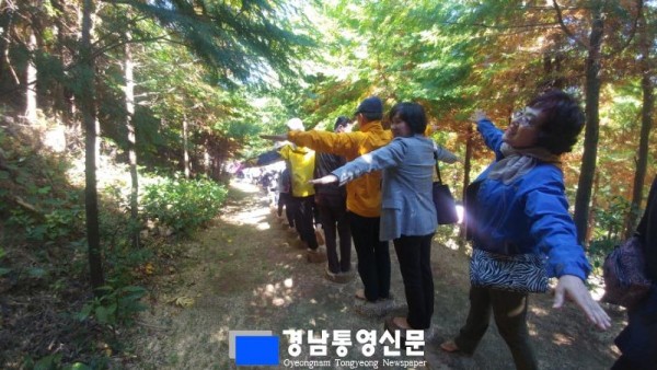 통영시, 농촌교육농장 역량강화 팜파티 행사 개최2.jpg