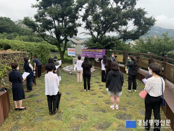 [크기변환]사본 -8.17 - 외침 30년, 일본군‘위안부’피해자 기림의 날 행사 개최 2.jpg