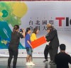 통영시립소년소녀합창단, 국제대회서 우승