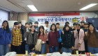 고성군 청소년, 중국 북경 탐방 길 나서