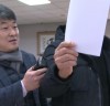 통영 유명마을 이장, 공금횡령 혐의 '징역 6월'