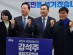 강석주 전 통영시장, 22대 국회의원선거 출마