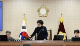통영시의회, 2023회계연도 결산검사위원 위촉