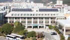 통영시, 상수도 공기업 경영평가 ‘우수기관’ 선정