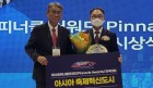 통영한산대첩문화재단, 2022 피너클어워드 수상