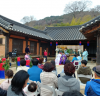 한산대첩문화재단, ‘통제영, 전통혼례’ 참여자 모집