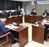 고성·거제·통영, 행정협의회 실무 간담회